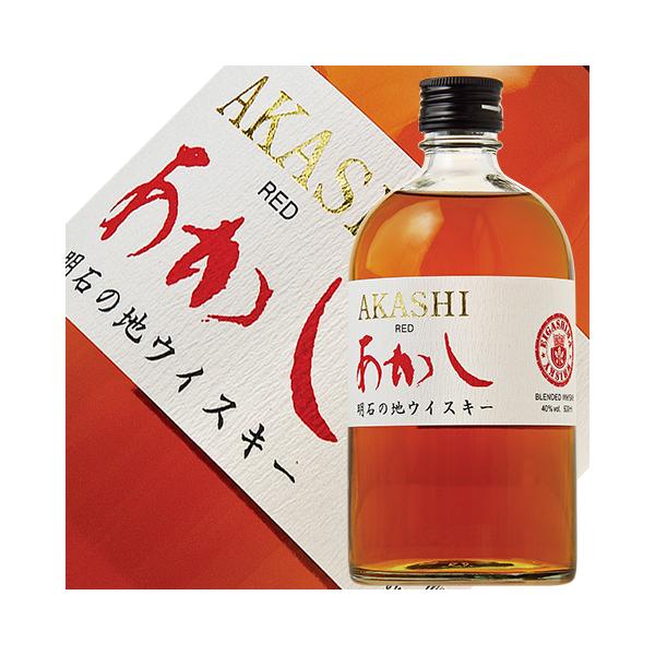 江井ヶ島あかしウィスキーセット！！ あかし/江井ヶ嶋酒造 ウイスキー|伊勢屋酒店公式通販サイト