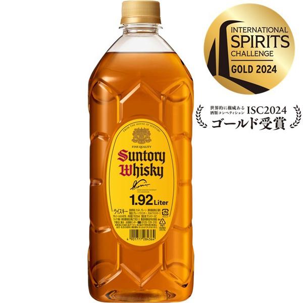 サントリーウイスキー 角瓶 ウイスキー サントリー 40度 1920ml サントリーウイスキー 角瓶 ウイスキー サントリー 40度 1920ml