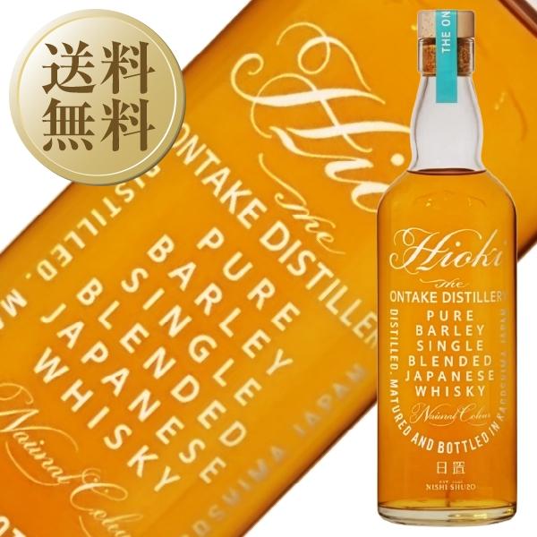 西酒造 日置 Hioki 2023 40度 ジャパニーズ ブレンデッド ウイスキー