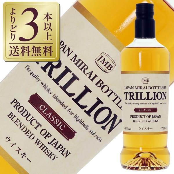 トリリオン クラシック ブレンデッド ウイスキー ジャパン ミライ