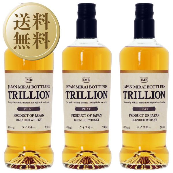 送料無料 トリリオン ピート ブレンデッド ウイスキー ジャパン ミライ