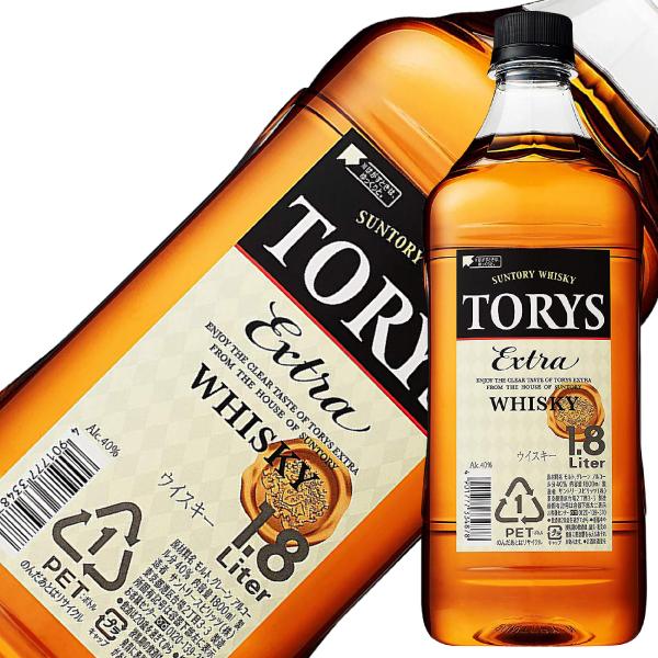ウイスキー サントリー トリス エクストラ 40度 1800ml 1 8l ペットボトル 洋酒 Whisky 包装不可 酒類の総合専門店 フェリシティー 通販 Paypayモール
