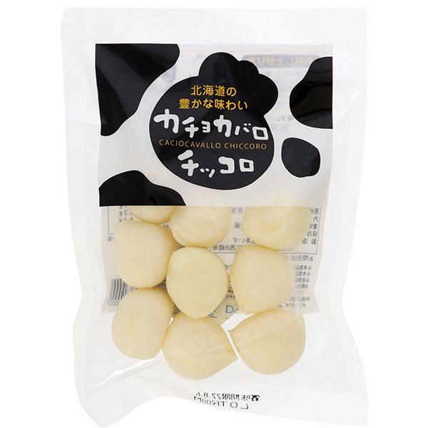 ポイント3倍 北海道産 フレッシュタイプ チーズ 長沼あいす カチョカバロ チッコロ 100g 食品 要クール便 包装不可 ワイン(750ml)11本まで同梱可