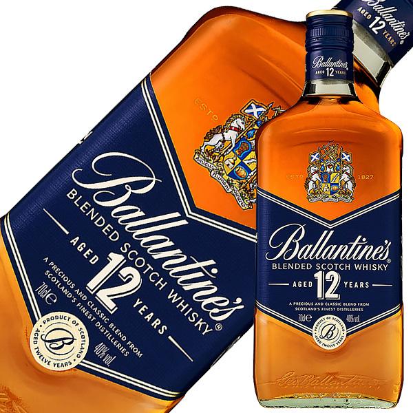 Ballantine's ウイスキー バランタイン 12年 40度 正規 箱なし 700ml スコッチ 洋酒 : 酒類の総合専門店 フェリシティー - 通販 - Yahoo!ショッピング Ballantine's ウイスキー バランタイン 12年 40度 正規 箱なし 700ml スコッチ 洋酒 : 酒類の総合専門店 フェリシティー - 通販 - Yahoo!ショッピング