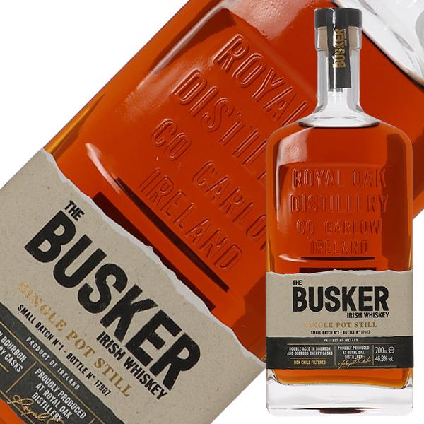 ロイヤルオーク蒸溜所 バスカー スモールバッチ シングルポットスチル