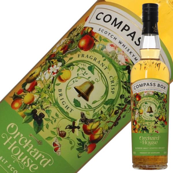 【未開封】コンパスボックス　オーチャードハウス コンパスボックス オーチャードハウス ブレンデッドモルト