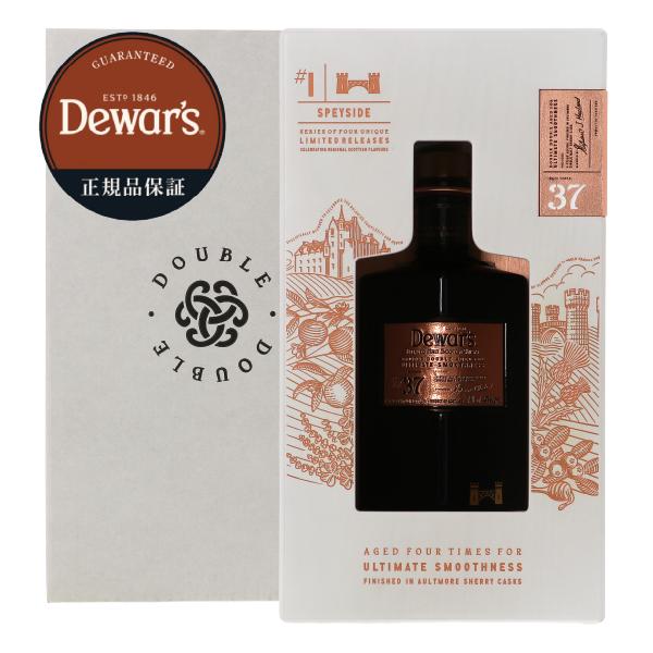  Salute 32年 ブレンデッドスコッチウイスキー ROYAL SALUTE 32年 ブレンデッド スコッチ ウイスキー 500ml