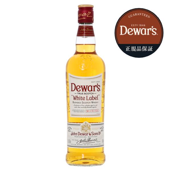 他サイト： ウイスキー デュワーズ ホワイトラベル 40度 箱なし 700ml スコッチ 洋酒の商品画像