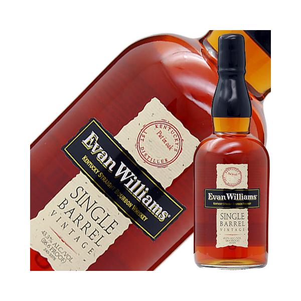 エヴァン ウィリアムス　シングルバレル＋ジムビーム　ダブルオーク ウイスキー エヴァン ウィリアムス シングルバレル 43.3度 正規 箱なし