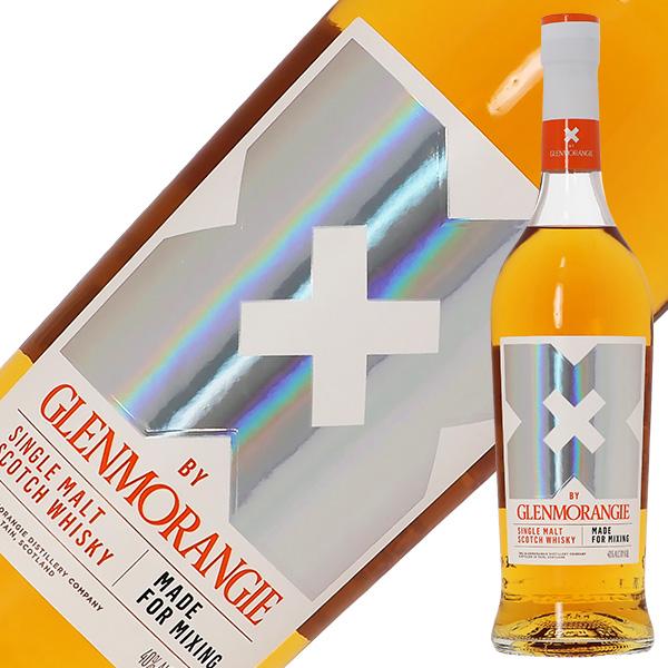 GLENMORANGIE ウイスキー グレンモーレンジ エックス バイ GLENMORANGIE ウイスキー グレンモーレンジ エックス バイ