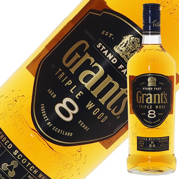 【最終値下げ】ウィスキー　ウィリアムグランツ　スコッチ　洋酒　古酒 最終値下げ】ウィスキー ウィリアムグランツ スコッチ 洋酒 古酒