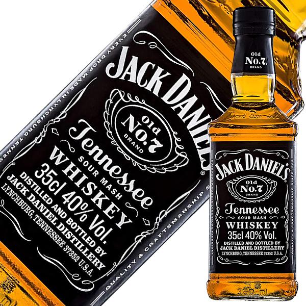 ジャックダニエル　ウイスキー JACK DANIEL'S ウイスキー ハーフ ジャックダニエル ブラック 40度 箱