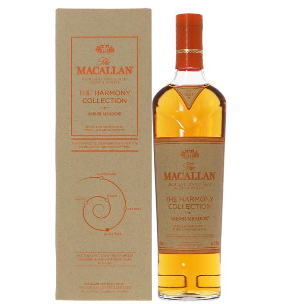 The MACALLAN AMBER ザ・マッカラン アンバー750ml 箱付 ザ・マッカラン ザ マッカラン ハーモニーコレクション アンバーメドウ