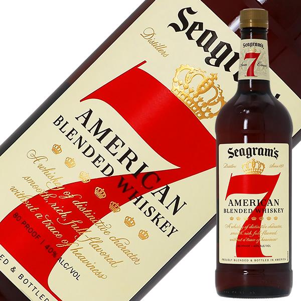 seagram's シーグラム セブンクラウン ノベルティー ビンテージ 激レア シーグラム セブンクラウン アメリカン ウイスキー Seagram's