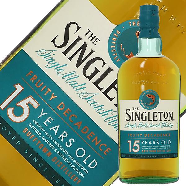 ザ シングルトン（THE SINGLETON） ウイスキー シングルトン オブ