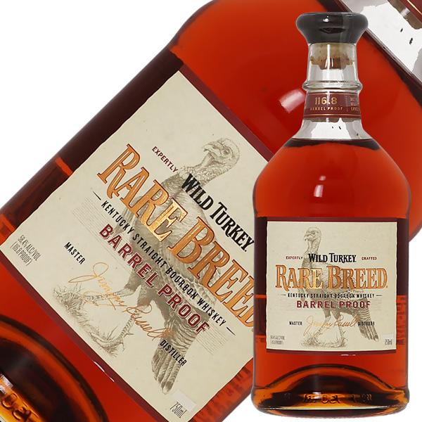 ワイルドターキー レアブリード