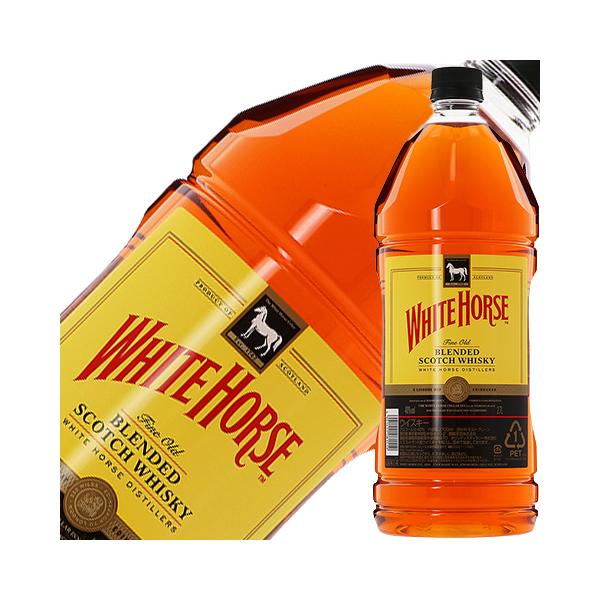 ホワイトホース ウイスキー ファインオールド 40度 正規 箱なし 2700ml