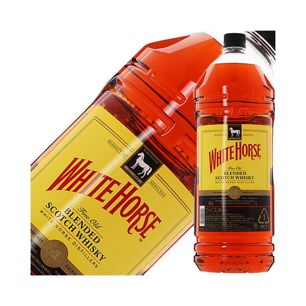 ホワイトホース ウイスキー ファインオールド 40度 正規 箱なし 4000ml