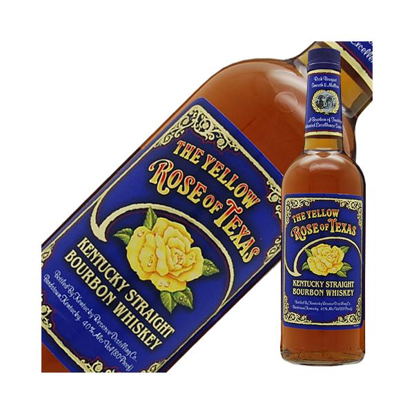 e-felicity_3-yellowrose-t-std