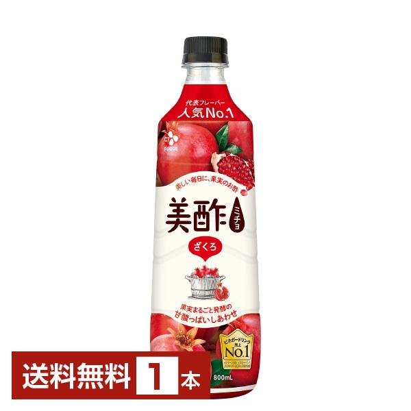送料無料 CJ FOODS JAPAN シージェーフーズ ミチョ みちょ 健康飲料 お酢飲料 飲むお酢 食酢 果実酢 ビネガー フルーツ 酢 希釈 Fruity Su