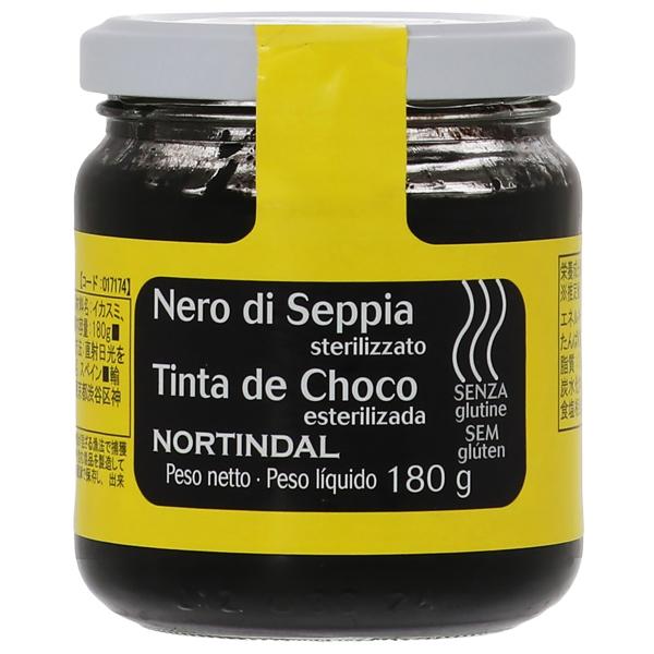 いかすみ 2枚目