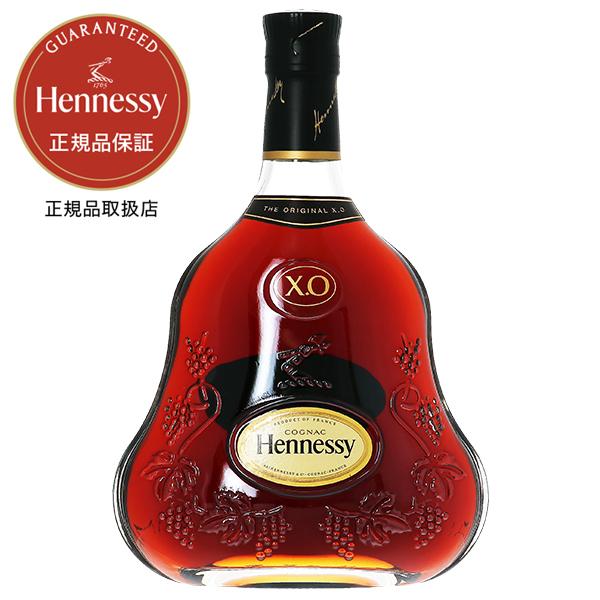 ブランデー コニャック ヘネシー XO 40度 箱なし 700ml 洋酒 包装不可