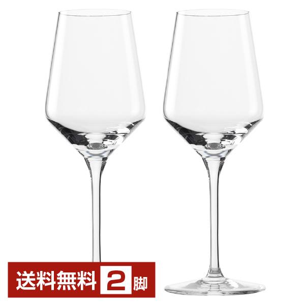 送料無料 ワイングラス シュトルッツル レヴォリューション ホワイトワイン 品番：3770002 2個セット glass 包装不可