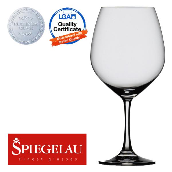 SPIEGELAU ワイングラス シュピゲラウ（スピーゲル） ヴィノグランデ