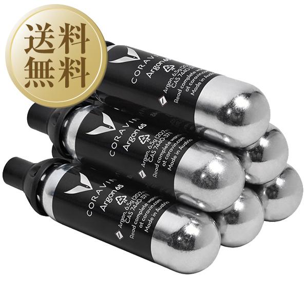 コラヴァン 調理器具の人気商品・通販・価格比較 コラヴァン Coravin Pivot ブラック ※送料無料商品につき、北海道・東北は別途送料必要(1,000円追加)