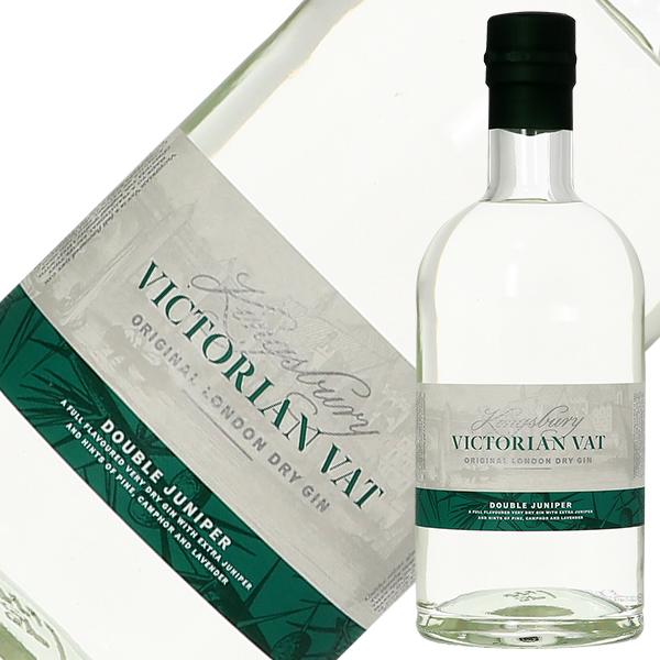 VICTORIAN VAT ジン キングスバリー ビクトリアンバット 47度
