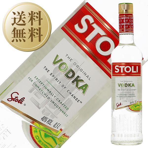 送料無料