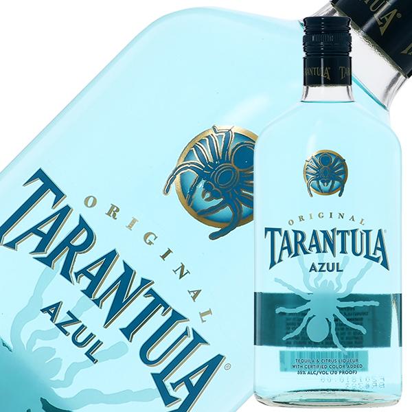 テキーラ タランチュラ アズール 35度 正規 750ml スピリッツ 包装不可 :7-tarantula-azul:酒類の総合専門店 フェリシティー  通販 