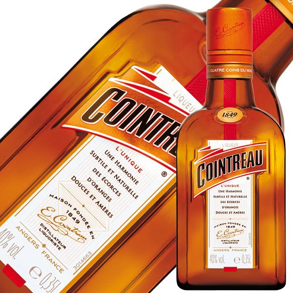 COINTREAU リキュール コアントロー ハーフ 40度 350ml : 酒類の COINTREAU リキュール コアントロー ハーフ 40度 350ml : 酒類の