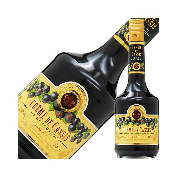 クレーム・ド・カシス・ド・ブルゴーニュ
