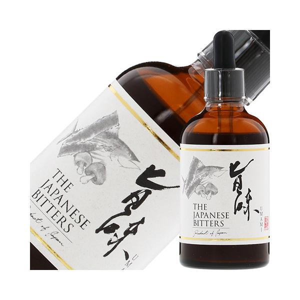 リキュール ザ ジャパニーズ ビターズ 旨味 27度 100ml 包装不可