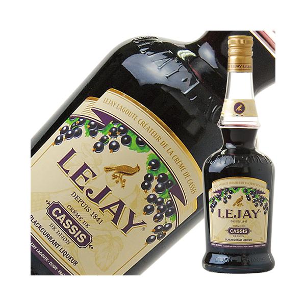 ヴィクトール フォーコニエ クレーム ド カシス 700ml Green