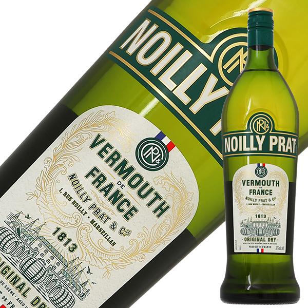 他サイト： リキュール ヴェルモット ノイリー プラット ドライ 18度 1000ml 包装不可の商品画像