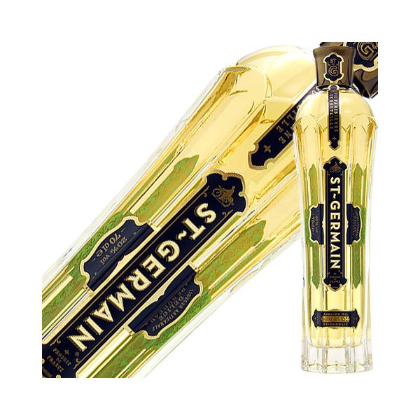 e-felicity_9-st-germain-ef