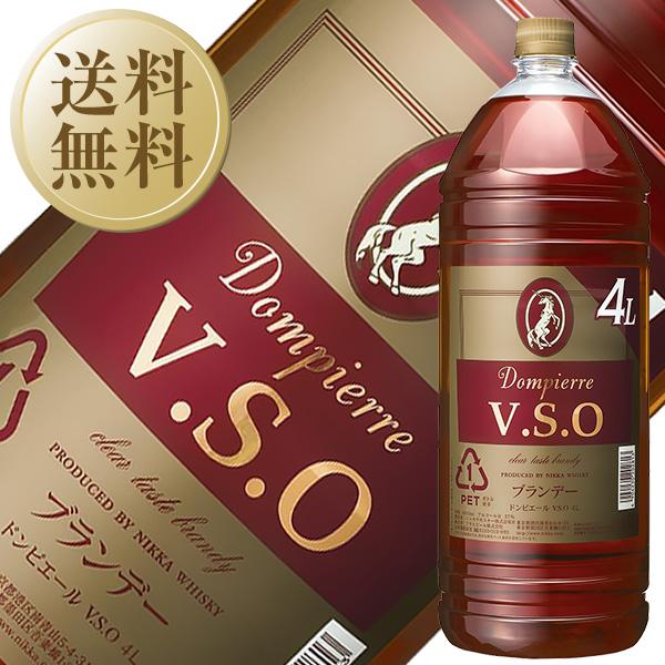 ブランデー ニッカ ドンピエール VSO 37度 4000ml(4L) ペット ブランデー ニッカ ドンピエール VSO 37度 4000ml(4L) ペット