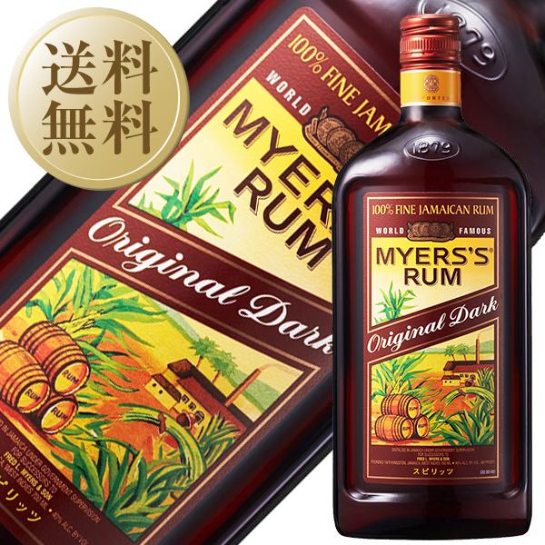 送料無料注文件数が大幅に増えるセール時等は、配送が遅れる場合があります。当店からの「ご注文確認メール」にて出荷予定日をお知らせいたします。