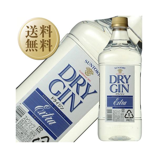 送料無料注文件数が大幅に増えるセール時等は、配送が遅れる場合があります。当店からの「ご注文確認メール」にて出荷予定日をお知らせいたします。