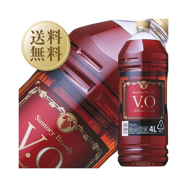 SUNTORY ブランデー サントリーブランデー VO 37度 4000ml（4L