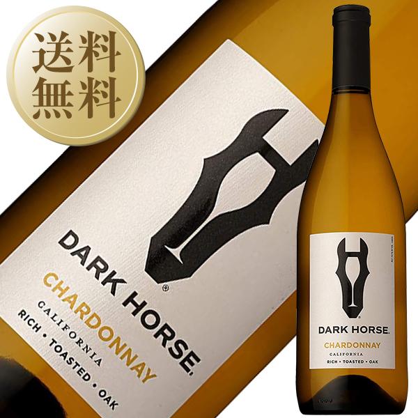 白ワイン アメリカ カリフォルニア ダークホース シャルドネ 750ml 12本 1ケース 包装不可 他商品と同梱不可