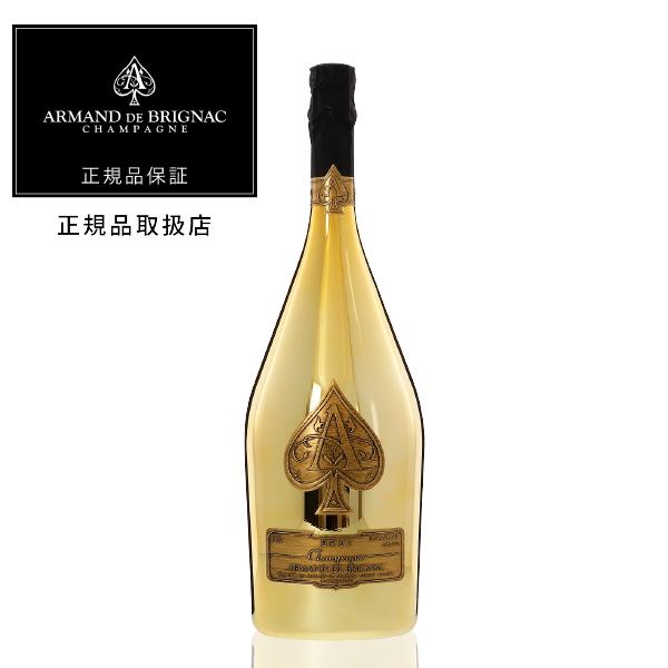 アルマンド ゴールド 4本セット