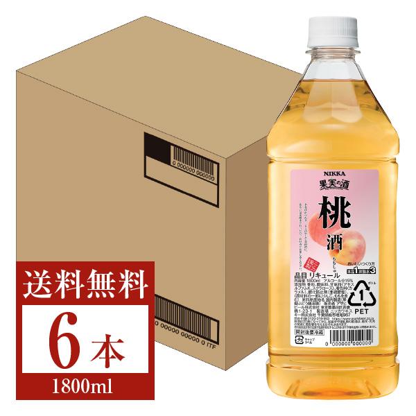 アサヒ（asahi） ニッカ 果実の酒 桃酒 15度 ペットボトル 1800ml（1.8