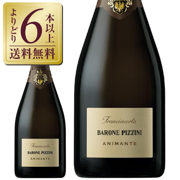 よりどり6本以上送料無料 ＠ビール・洋酒 ＠ワイン ＠発泡系・シャンパン ＠イタリア ＠ロンバルディア ＠シャルドネ ＠ミディアムボディ ＠辛口 ＠白 ＠ビオワイン・オーガニックワイン