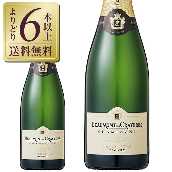 シャンパン ネクターの人気商品 通販 価格比較 価格 Com