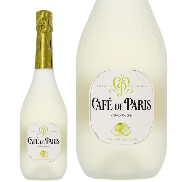 e-felicity_cafe-de-paris-7