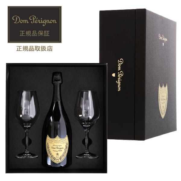 ドンペリニヨン 2012 白 オリジナルグラス2脚セット 750ml