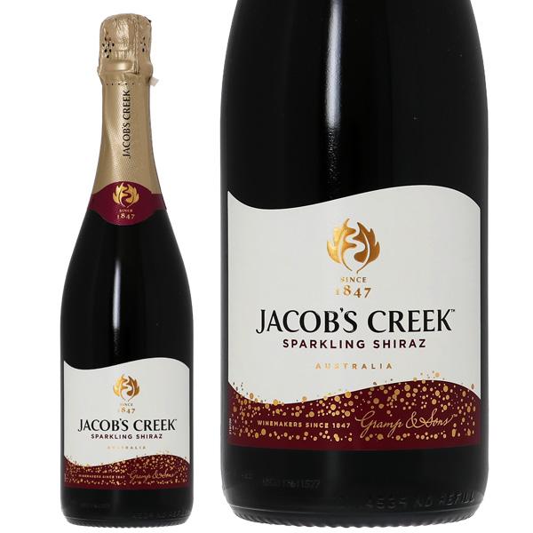スパークリングワイン オーストラリア ジェイコブス クリーク スパークリング シラーズ 750ml Sparkling Wine 酒類の総合専門店 フェリシティー 通販 Paypayモール